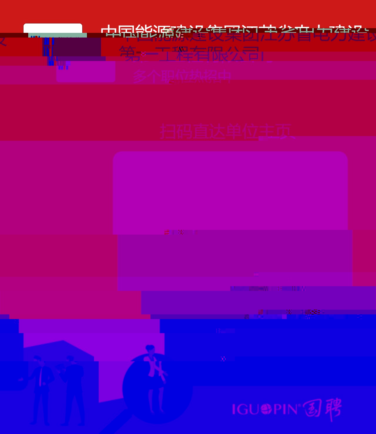 1666880889930627.jpg 圖片2.jpg